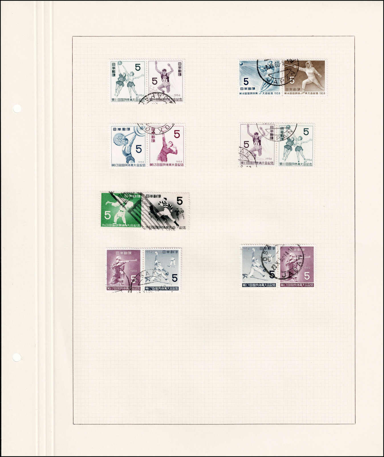 Image 125 for lot number 4436 for 67th Jean-Paul Bach Auction