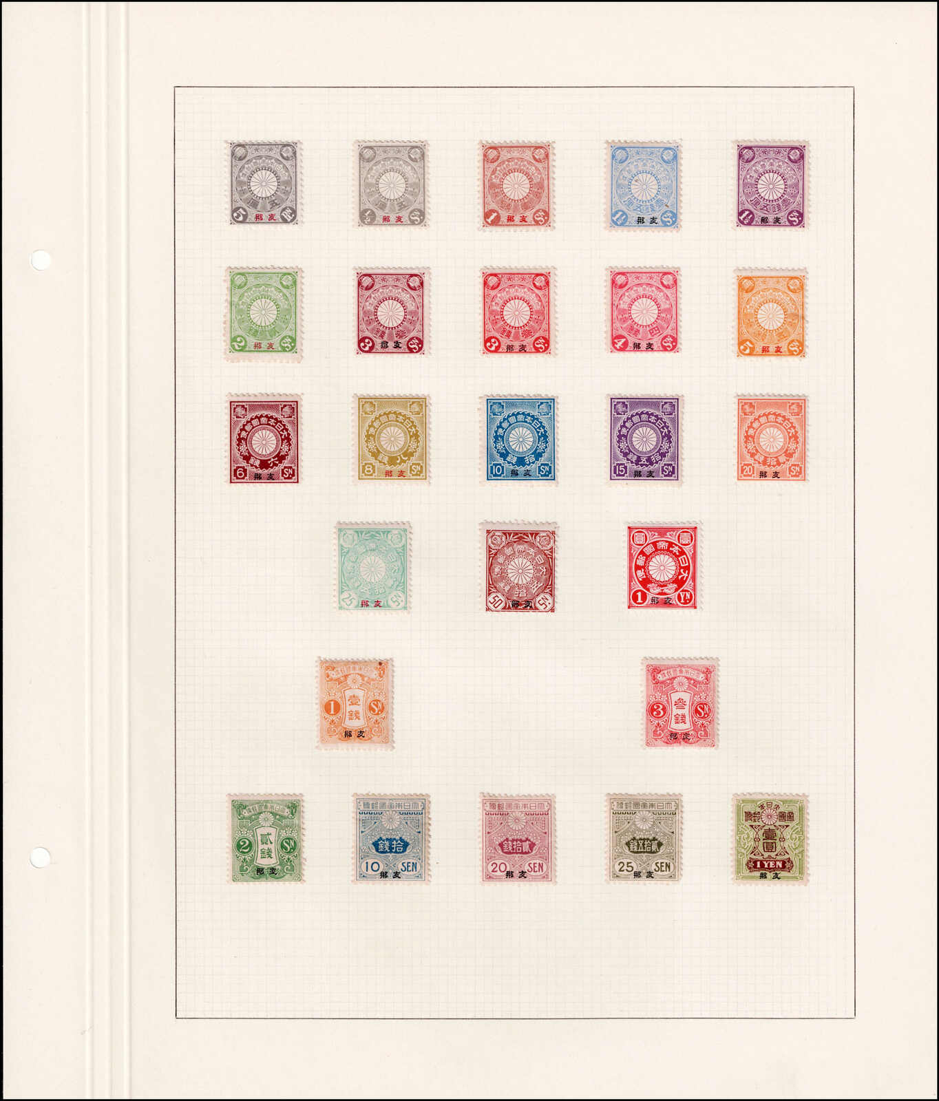Image 130 for lot number 4436 for 67th Jean-Paul Bach Auction