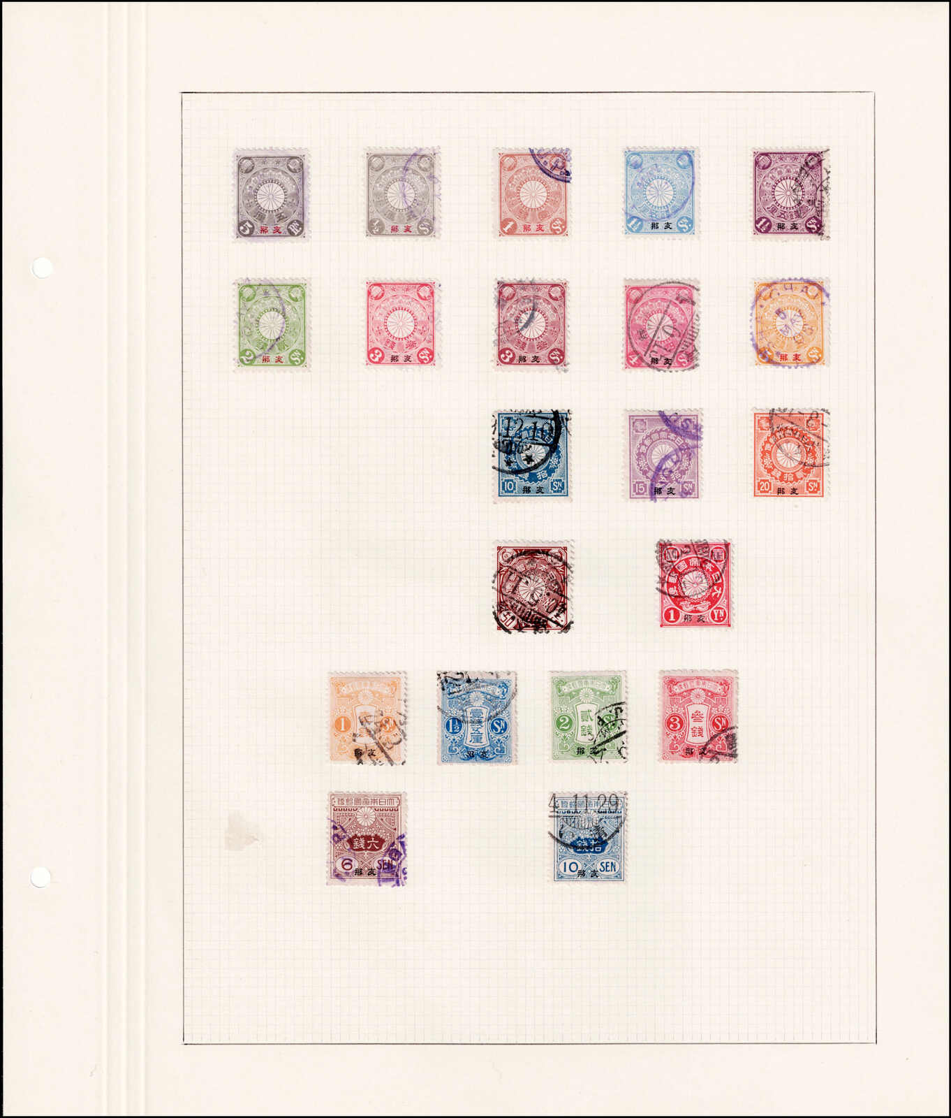 Image 131 for lot number 4436 for 67th Jean-Paul Bach Auction