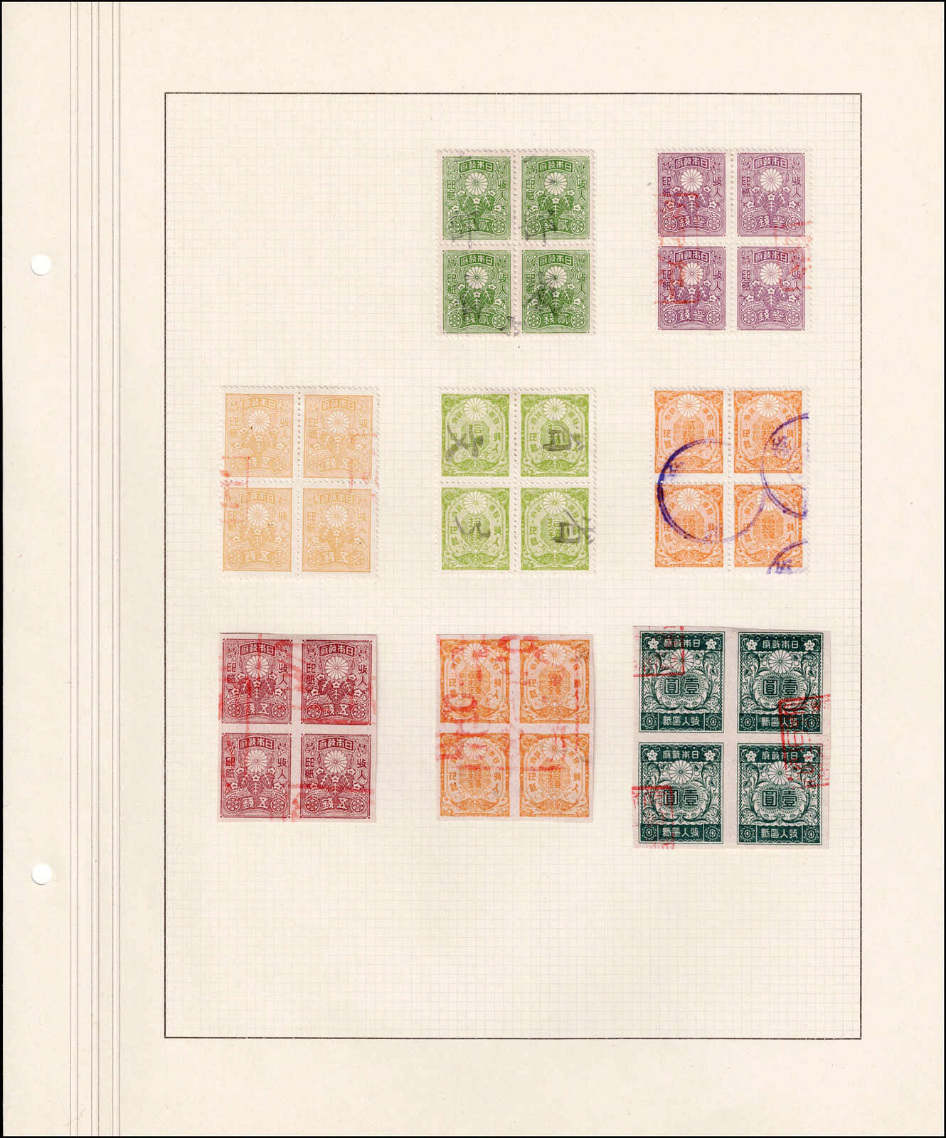 Image 138 for lot number 4436 for 67th Jean-Paul Bach Auction