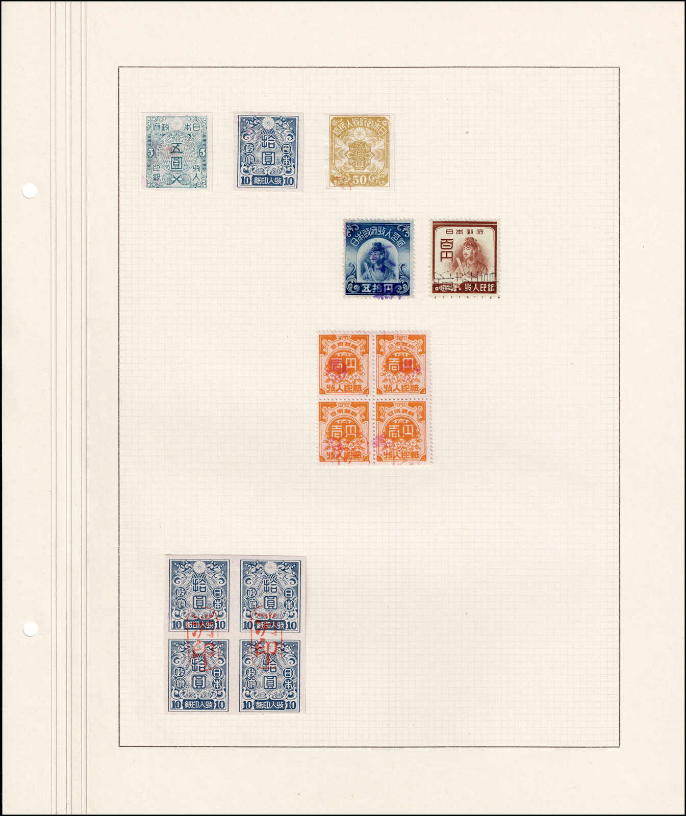 Image 139 for lot number 4436 for 67th Jean-Paul Bach Auction