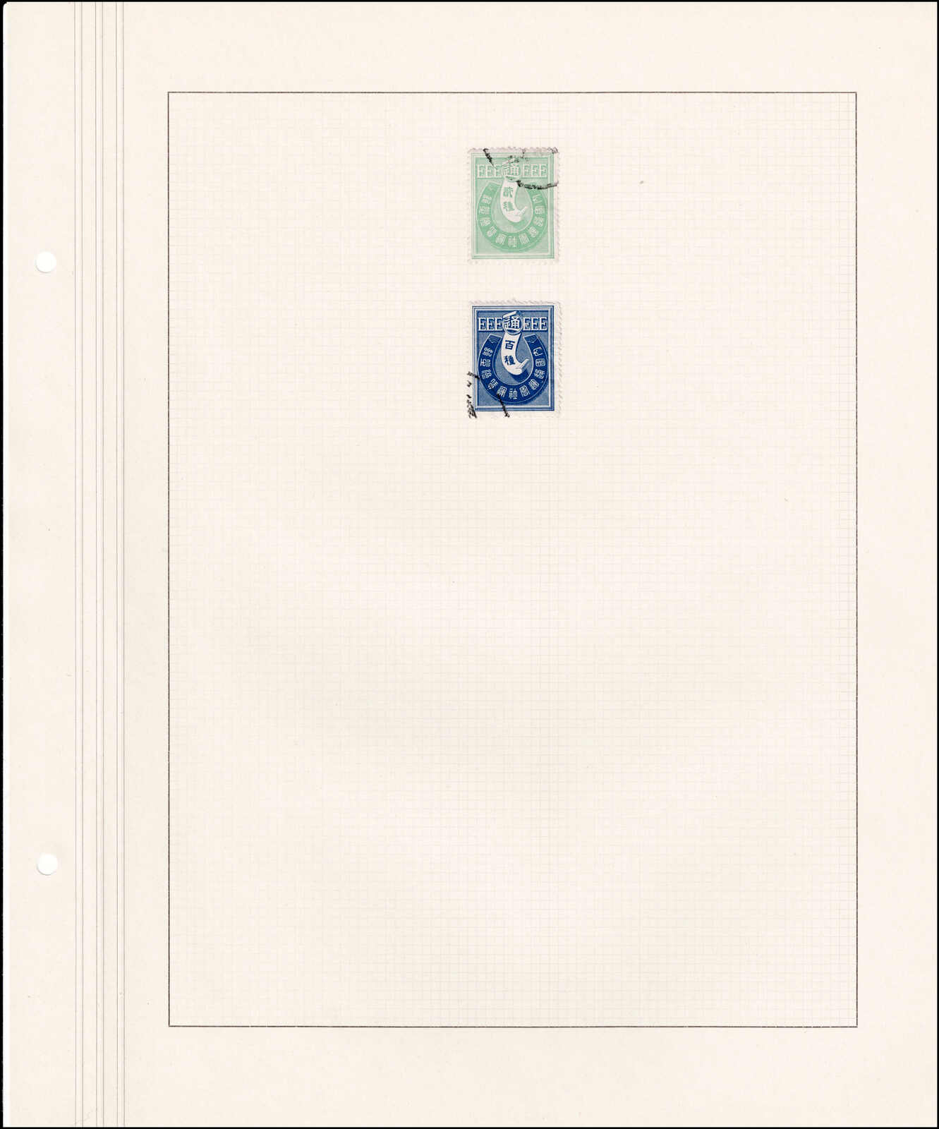 Image 140 for lot number 4436 for 67th Jean-Paul Bach Auction