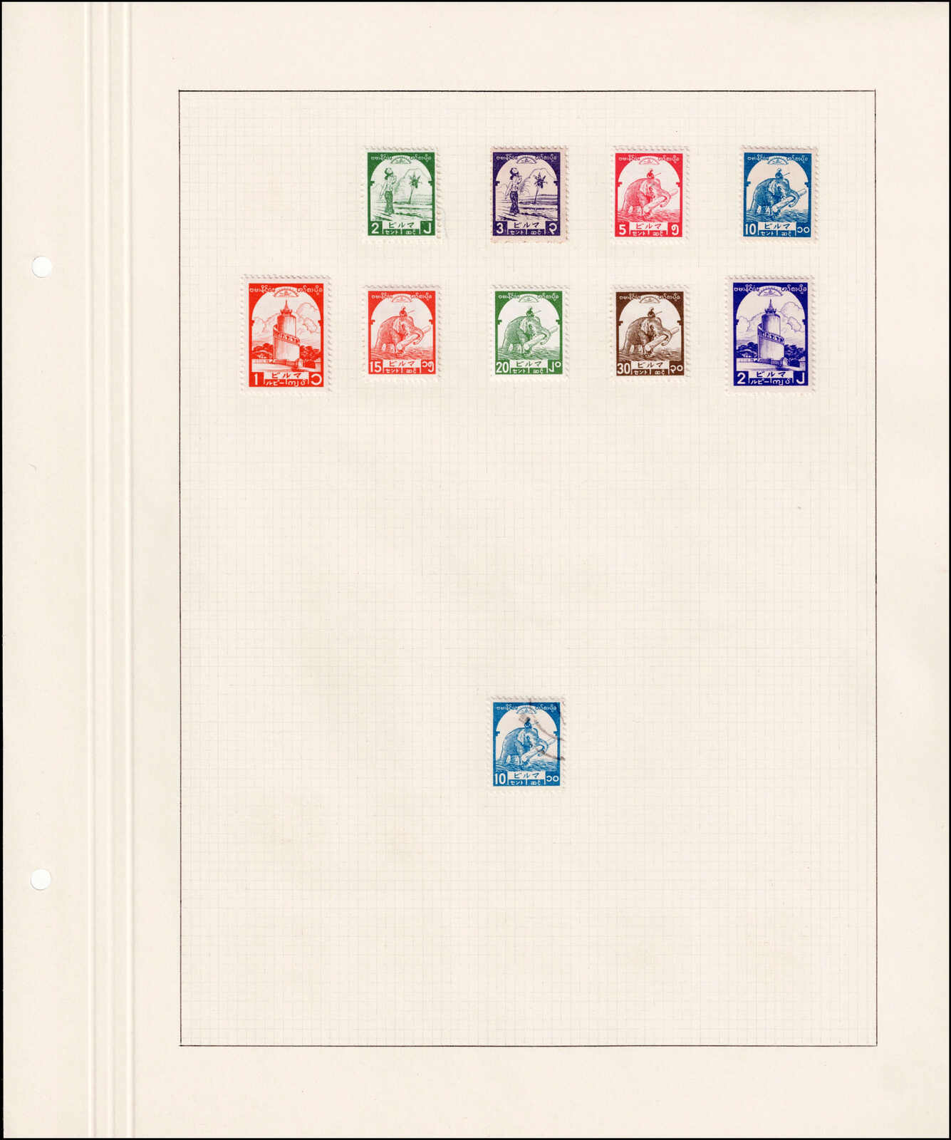 Image 141 for lot number 4436 for 67th Jean-Paul Bach Auction