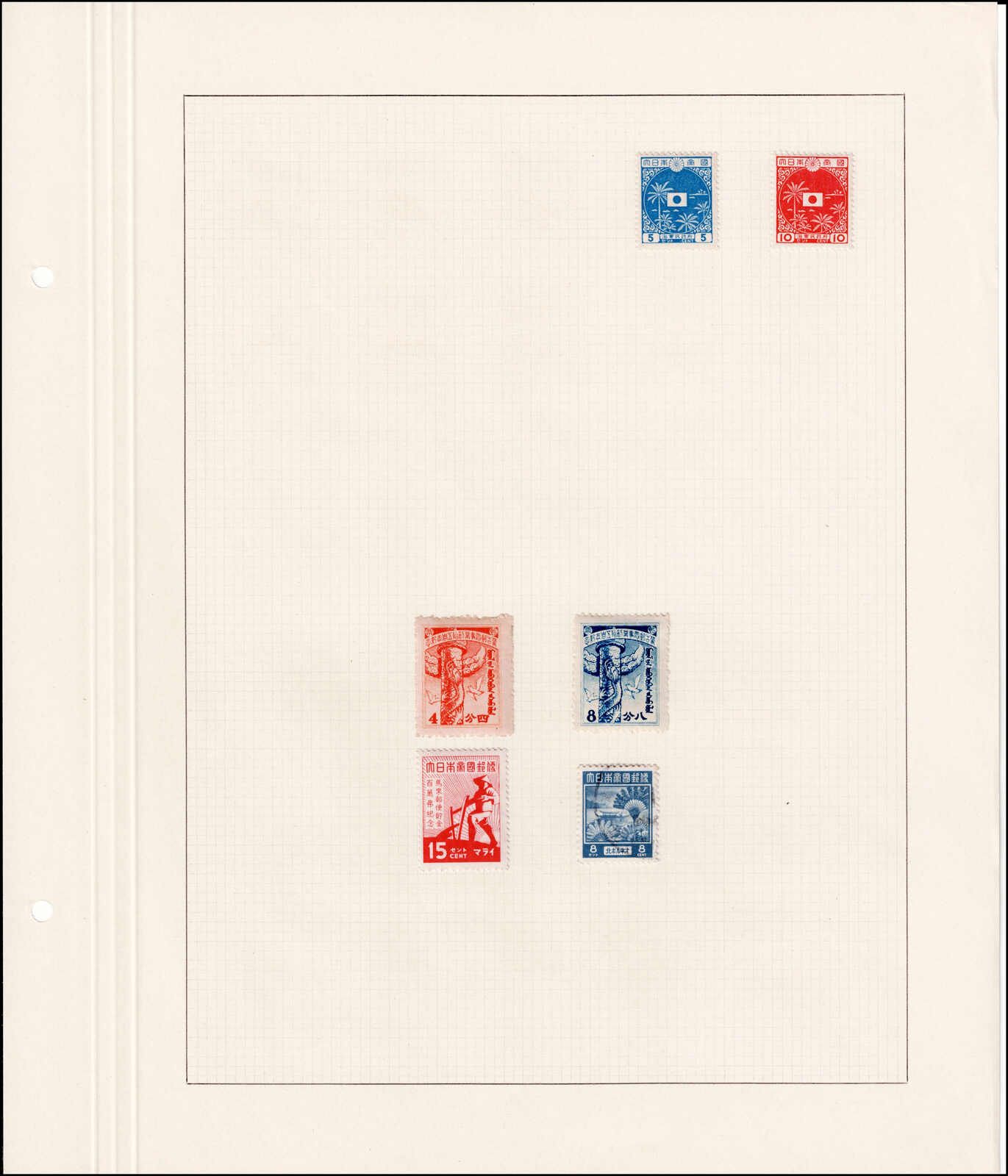 Image 143 for lot number 4436 for 67th Jean-Paul Bach Auction