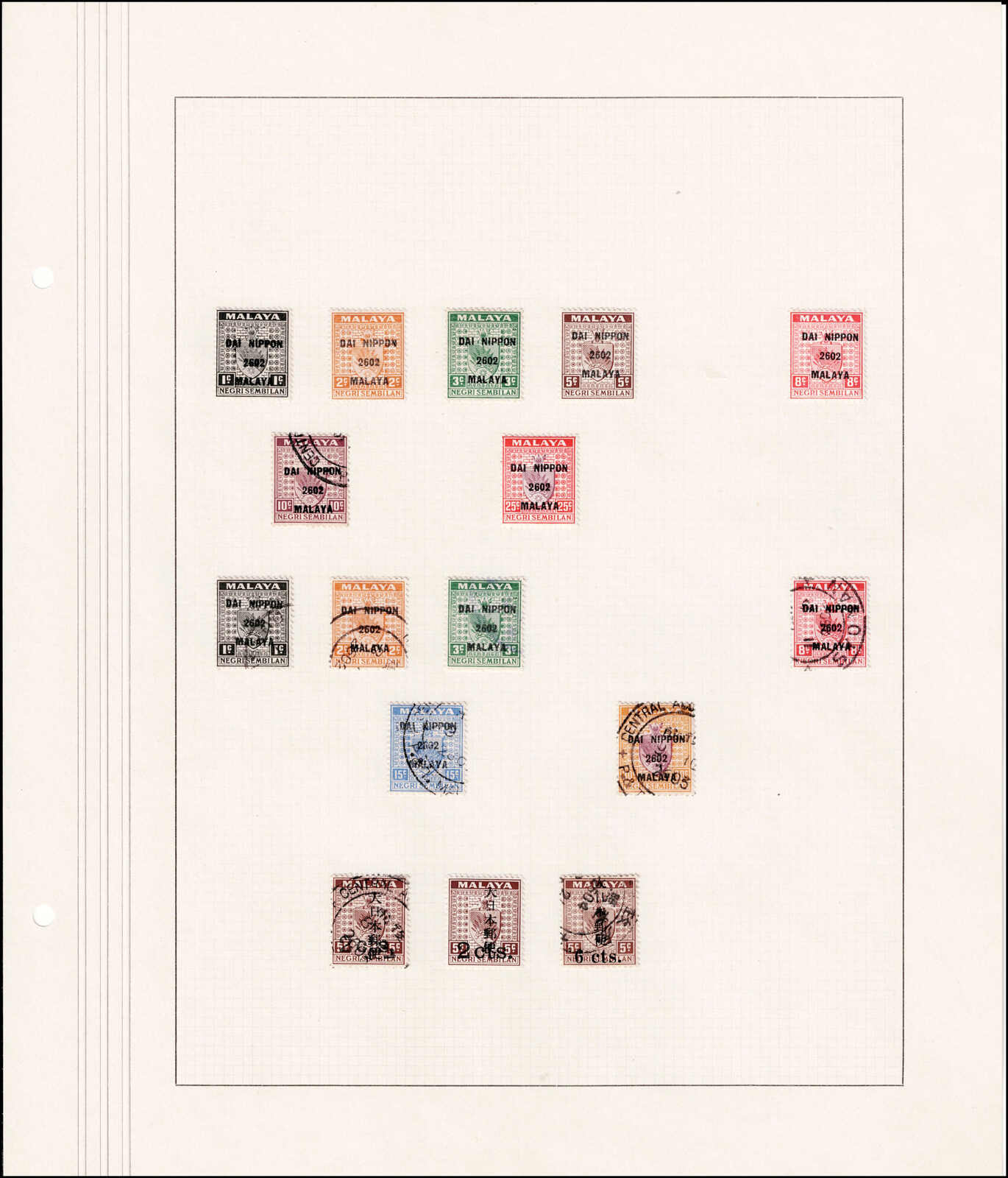 Image 146 for lot number 4436 for 67th Jean-Paul Bach Auction