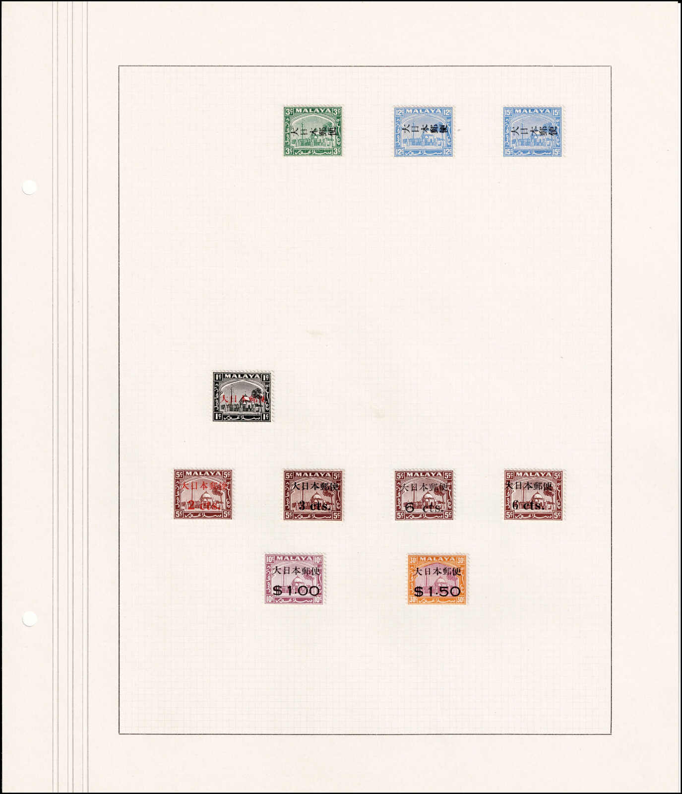 Image 151 for lot number 4436 for 67th Jean-Paul Bach Auction