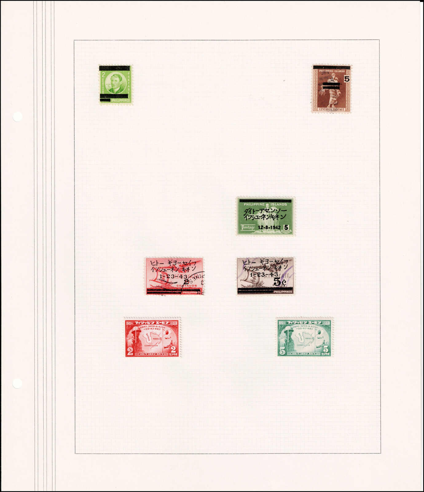 Image 152 for lot number 4436 for 67th Jean-Paul Bach Auction