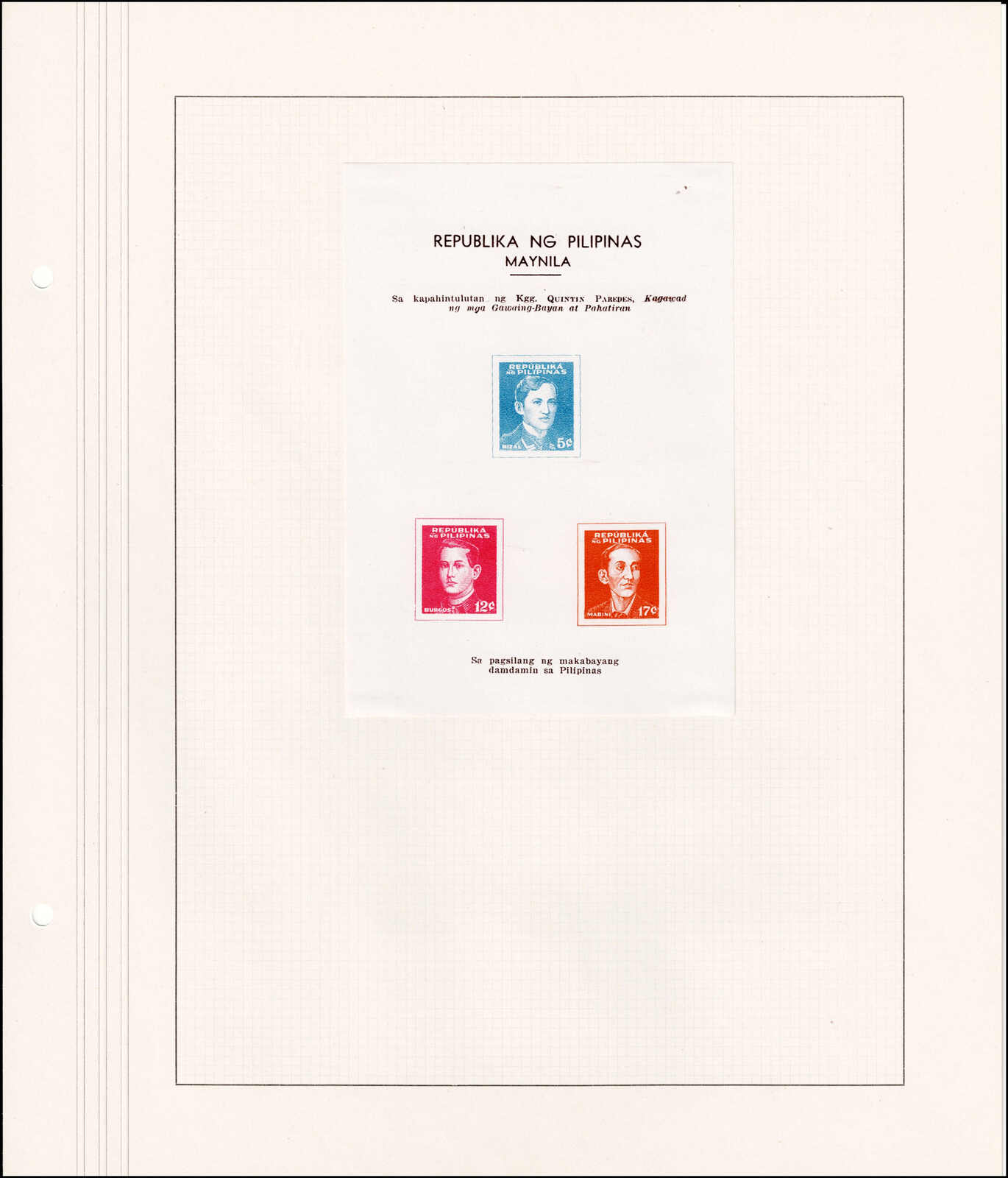 Image 155 for lot number 4436 for 67th Jean-Paul Bach Auction