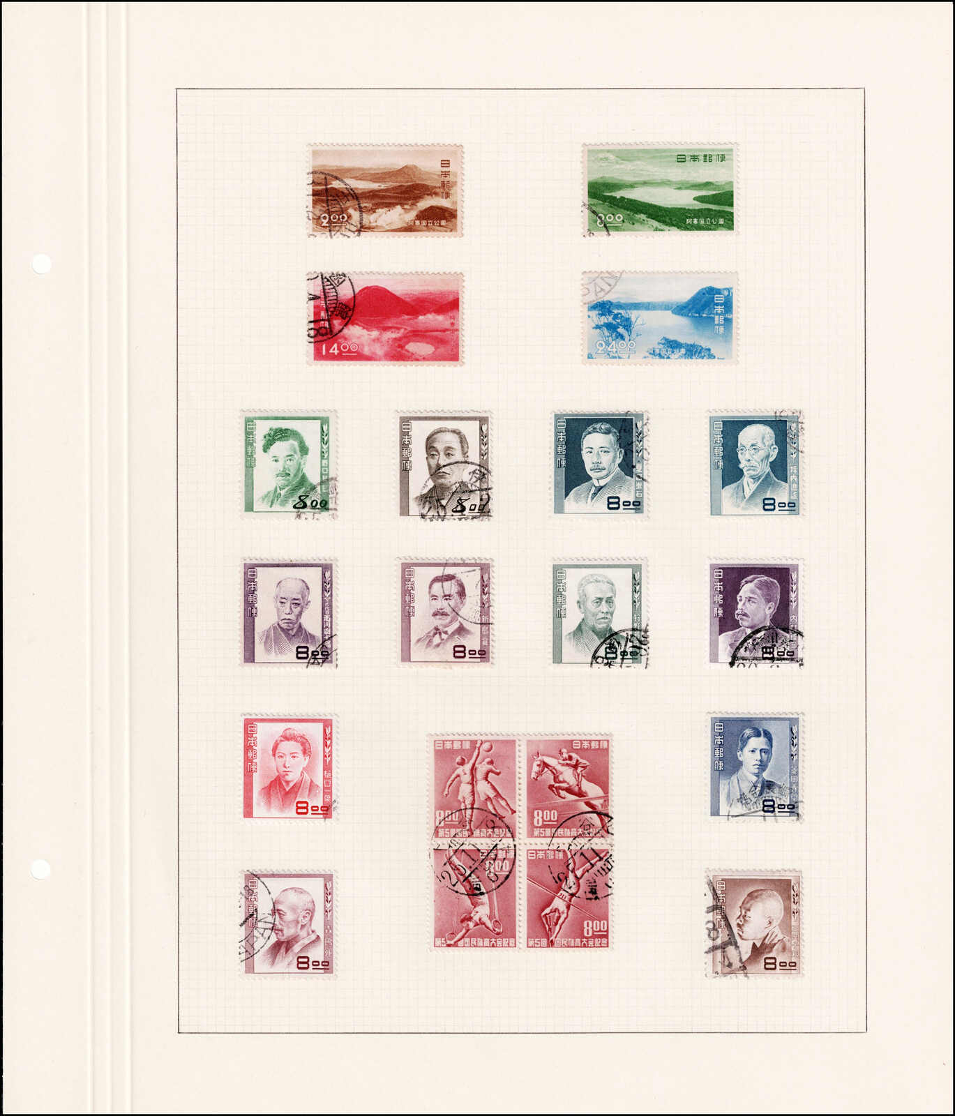 Image 169 for lot number 4436 for 67th Jean-Paul Bach Auction