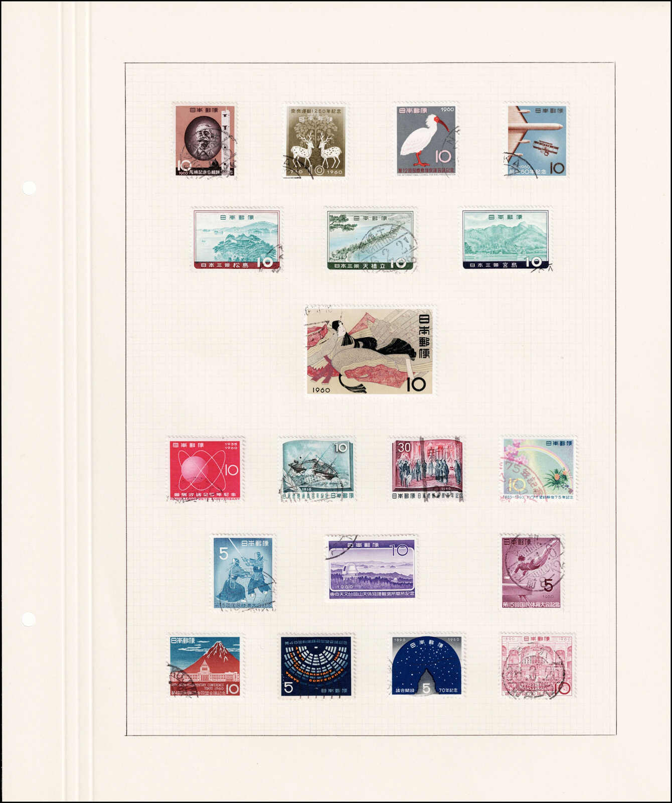Image 182 for lot number 4436 for 67th Jean-Paul Bach Auction