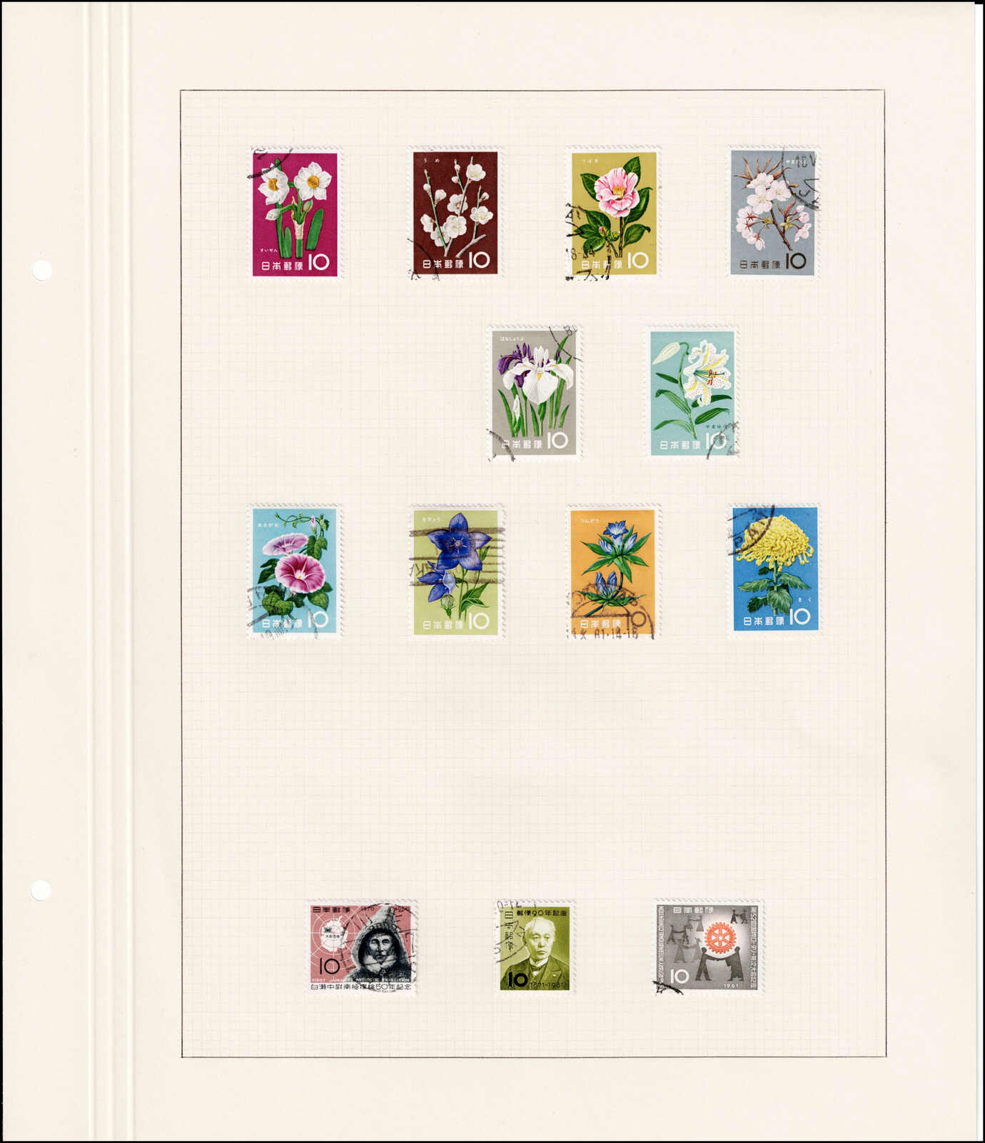 Image 183 for lot number 4436 for 67th Jean-Paul Bach Auction