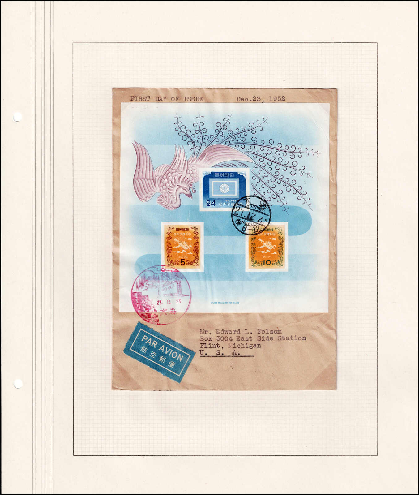 Image 208 for lot number 4436 for 67th Jean-Paul Bach Auction