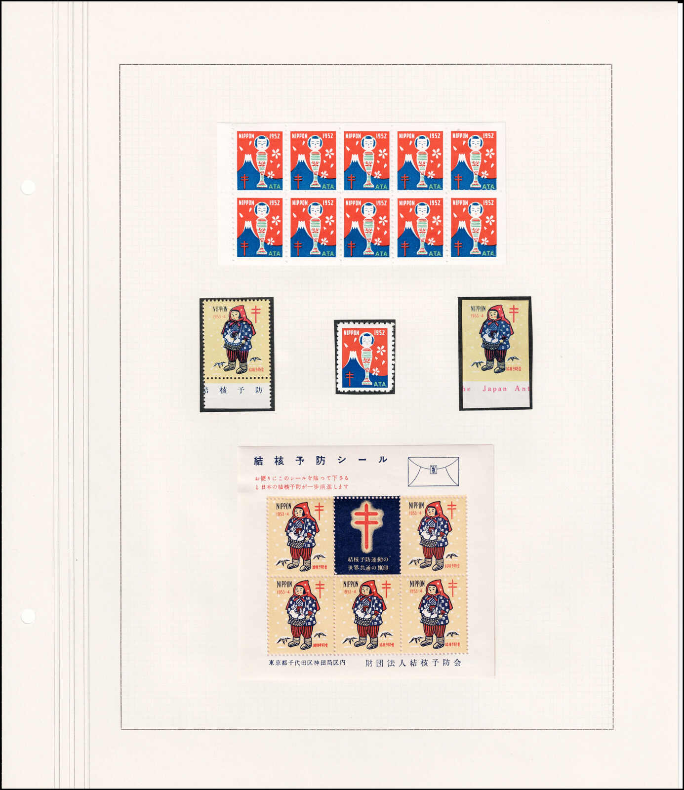 Image 230 for lot number 4436 for 67th Jean-Paul Bach Auction
