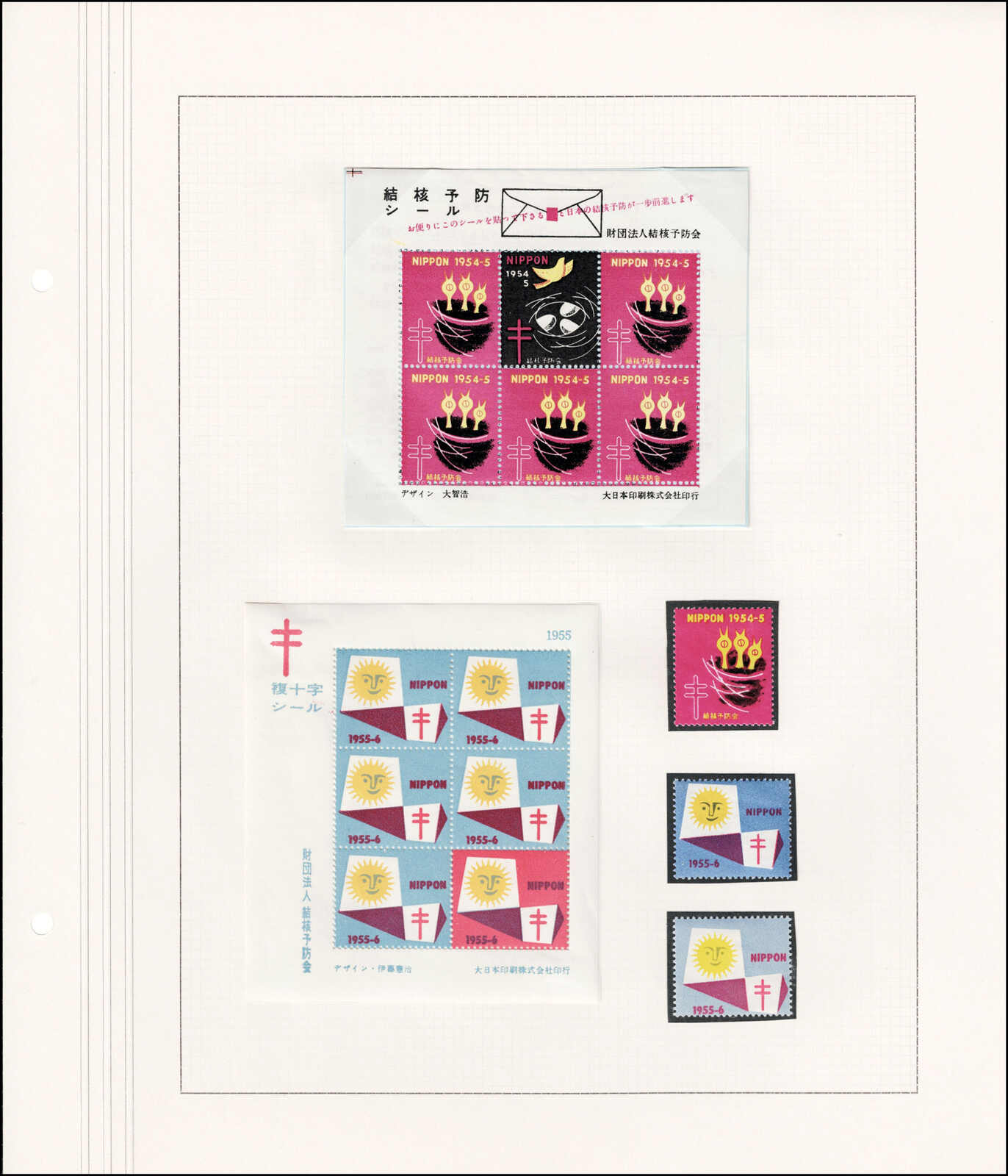 Image 231 for lot number 4436 for 67th Jean-Paul Bach Auction