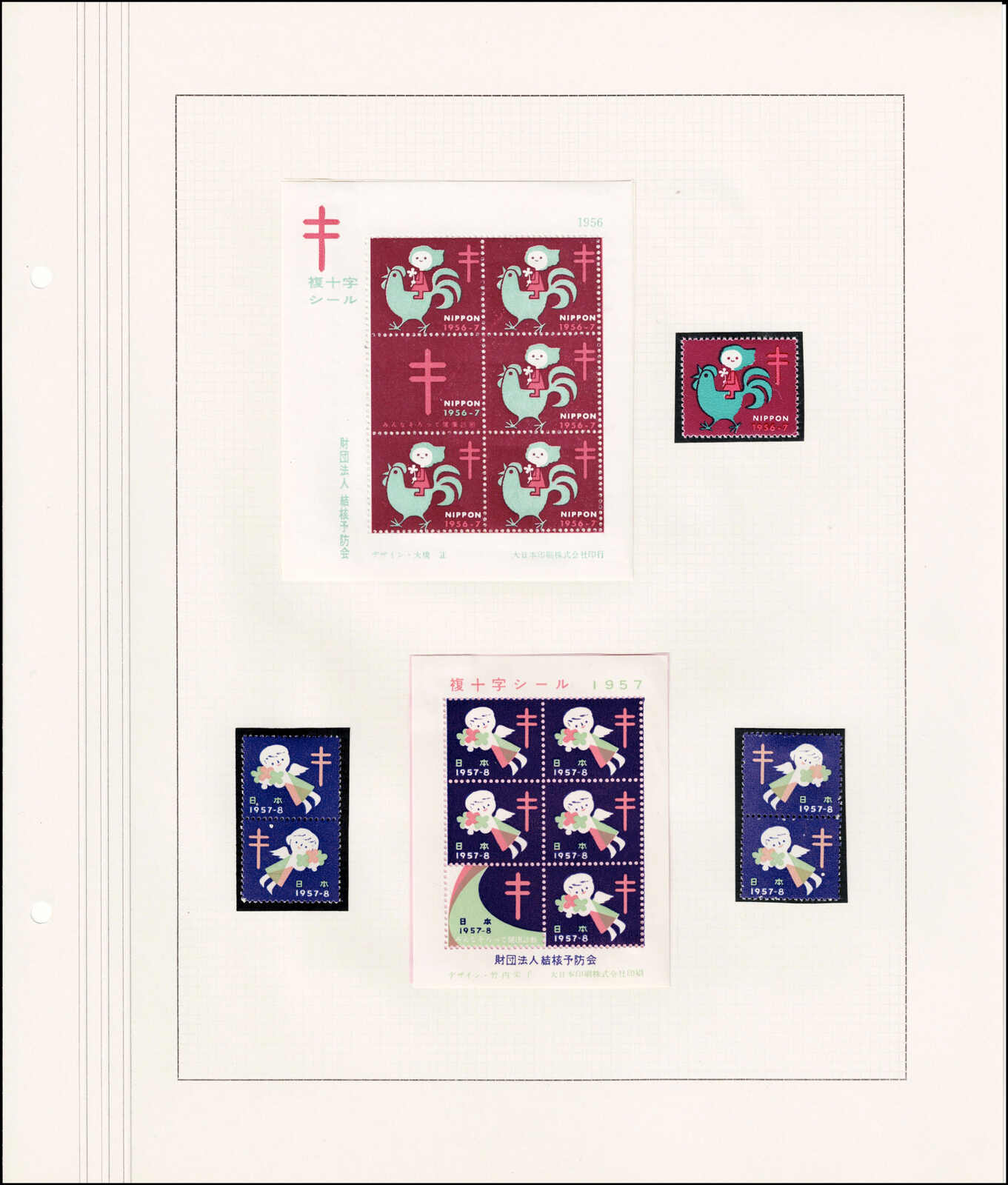 Image 232 for lot number 4436 for 67th Jean-Paul Bach Auction