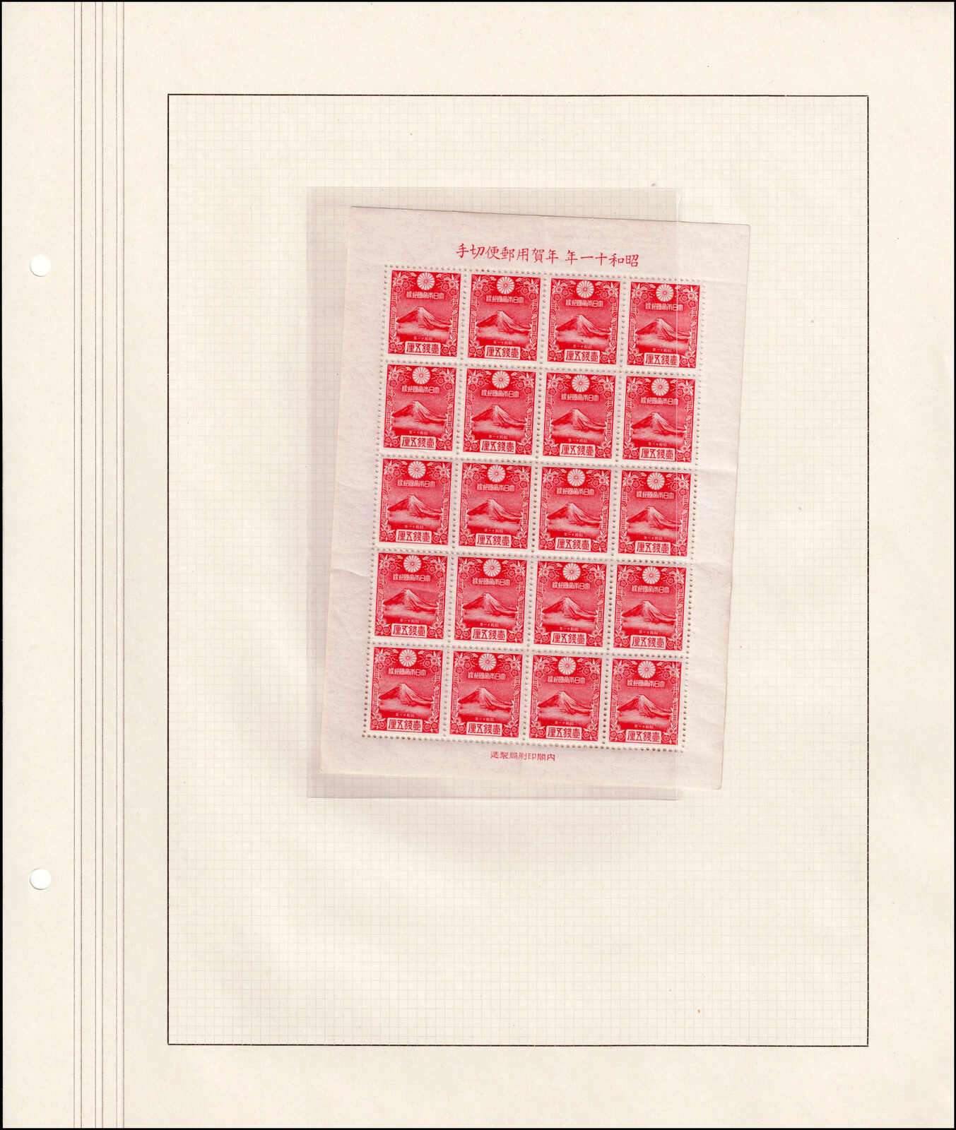 Image 233 for lot number 4436 for 67th Jean-Paul Bach Auction