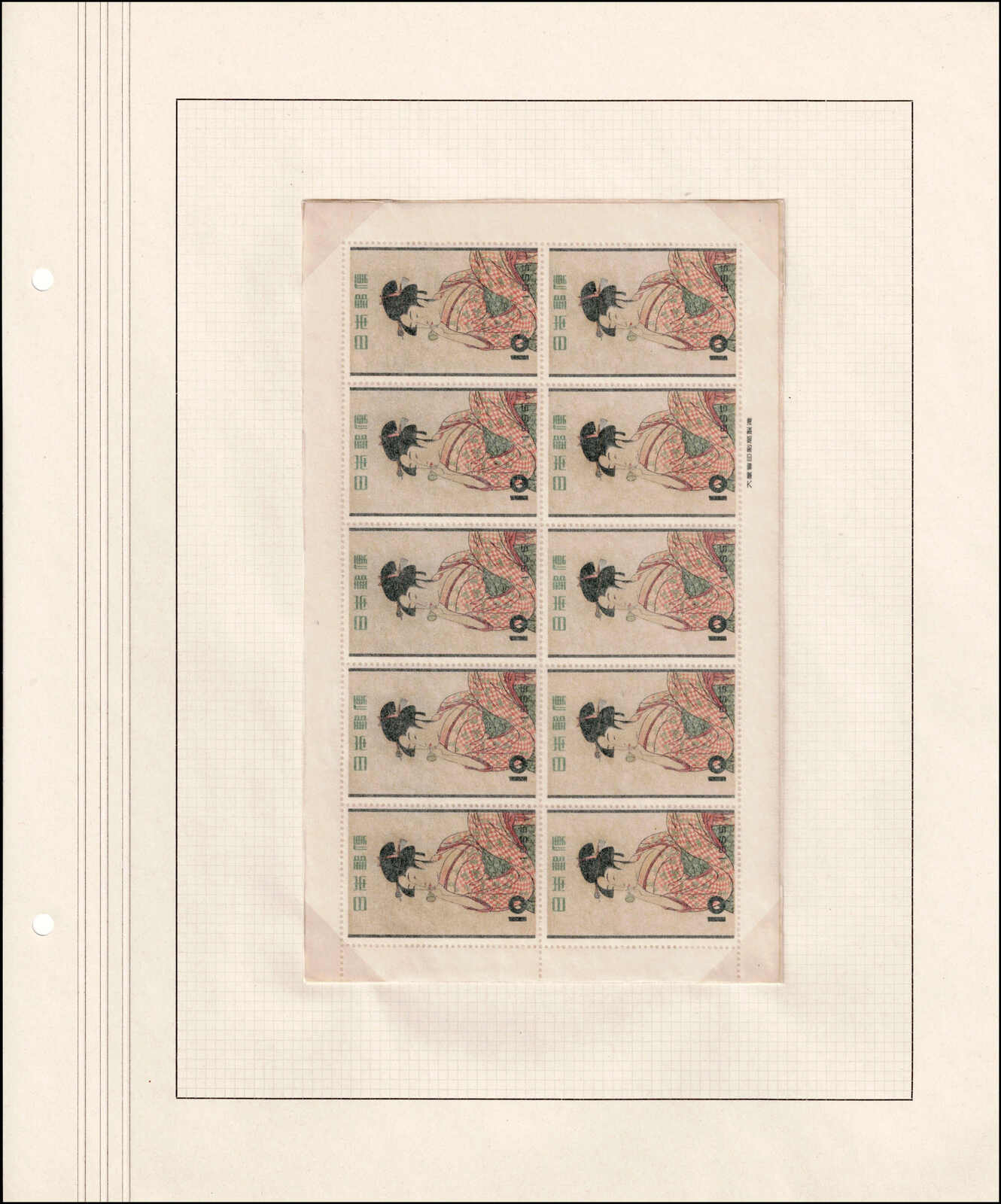 Image 237 for lot number 4436 for 67th Jean-Paul Bach Auction