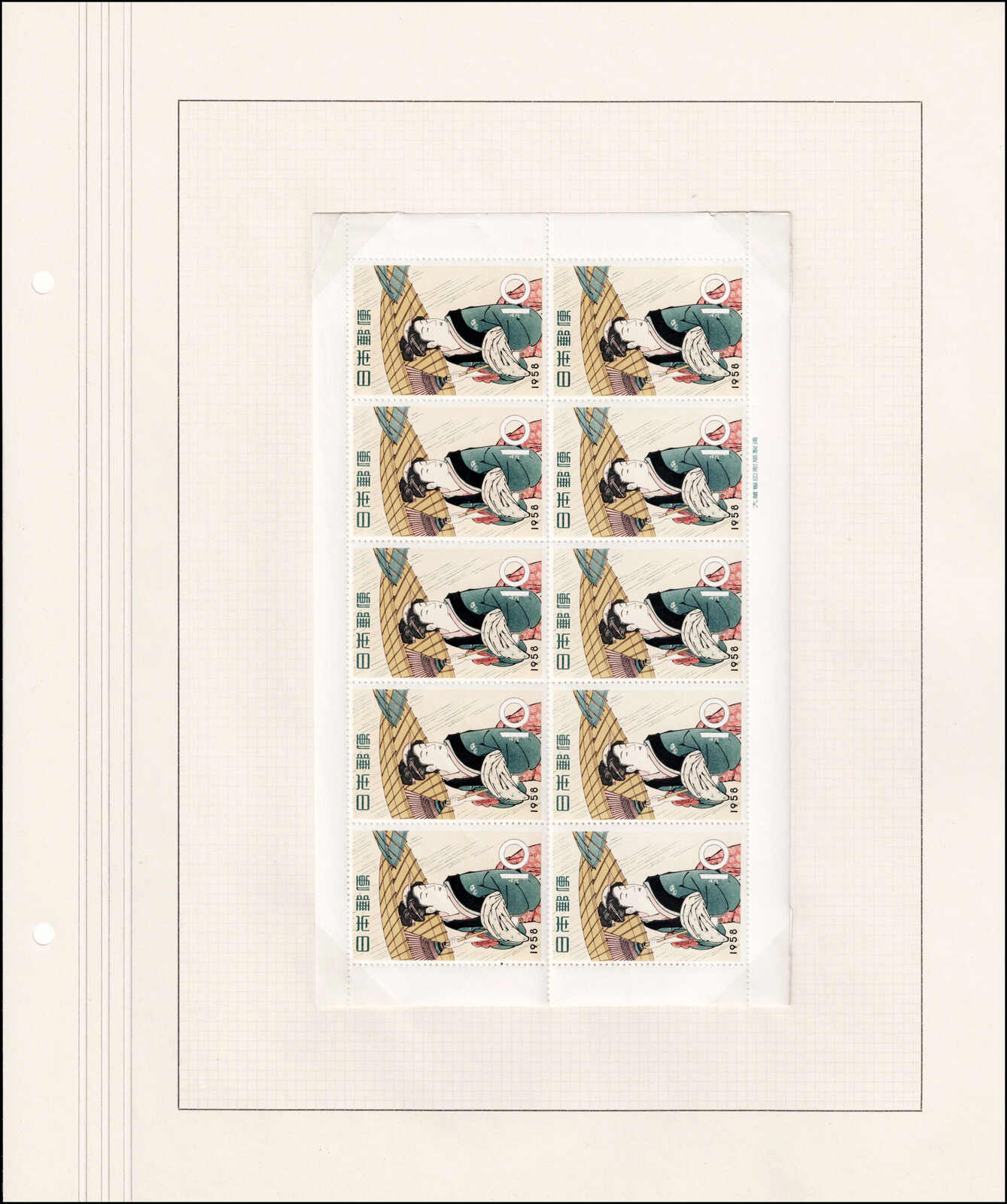 Image 240 for lot number 4436 for 67th Jean-Paul Bach Auction