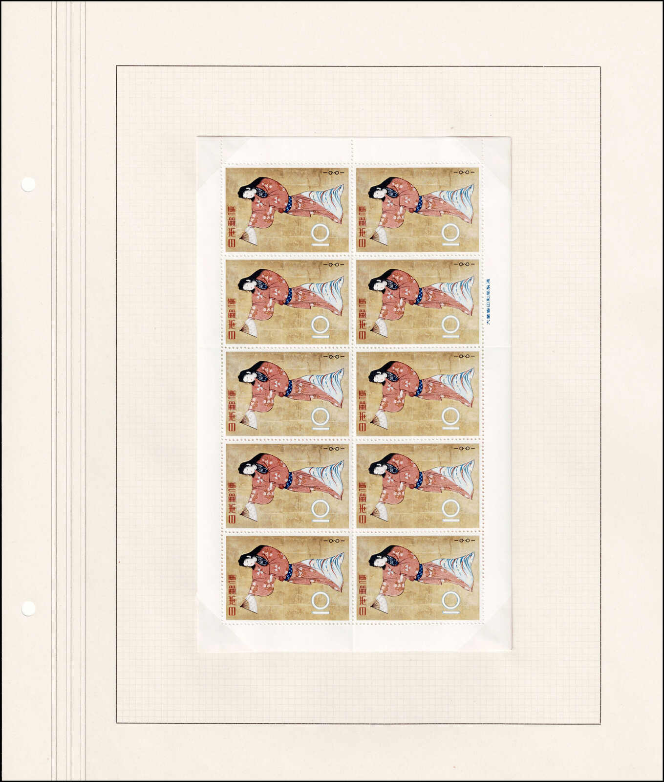 Image 243 for lot number 4436 for 67th Jean-Paul Bach Auction