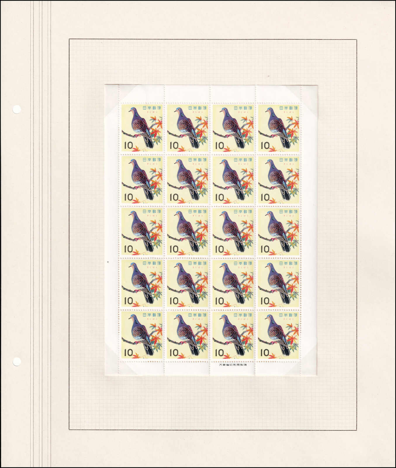 Image 249 for lot number 4436 for 67th Jean-Paul Bach Auction