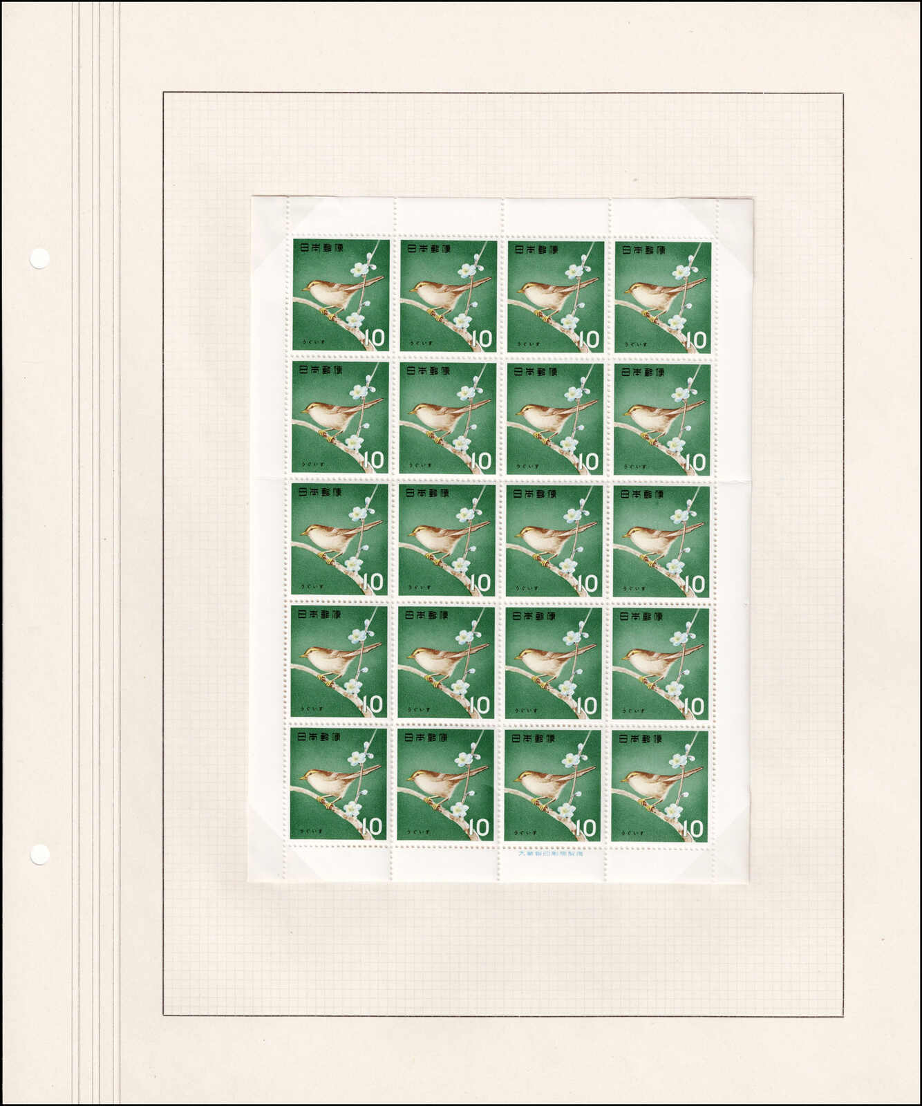 Image 251 for lot number 4436 for 67th Jean-Paul Bach Auction