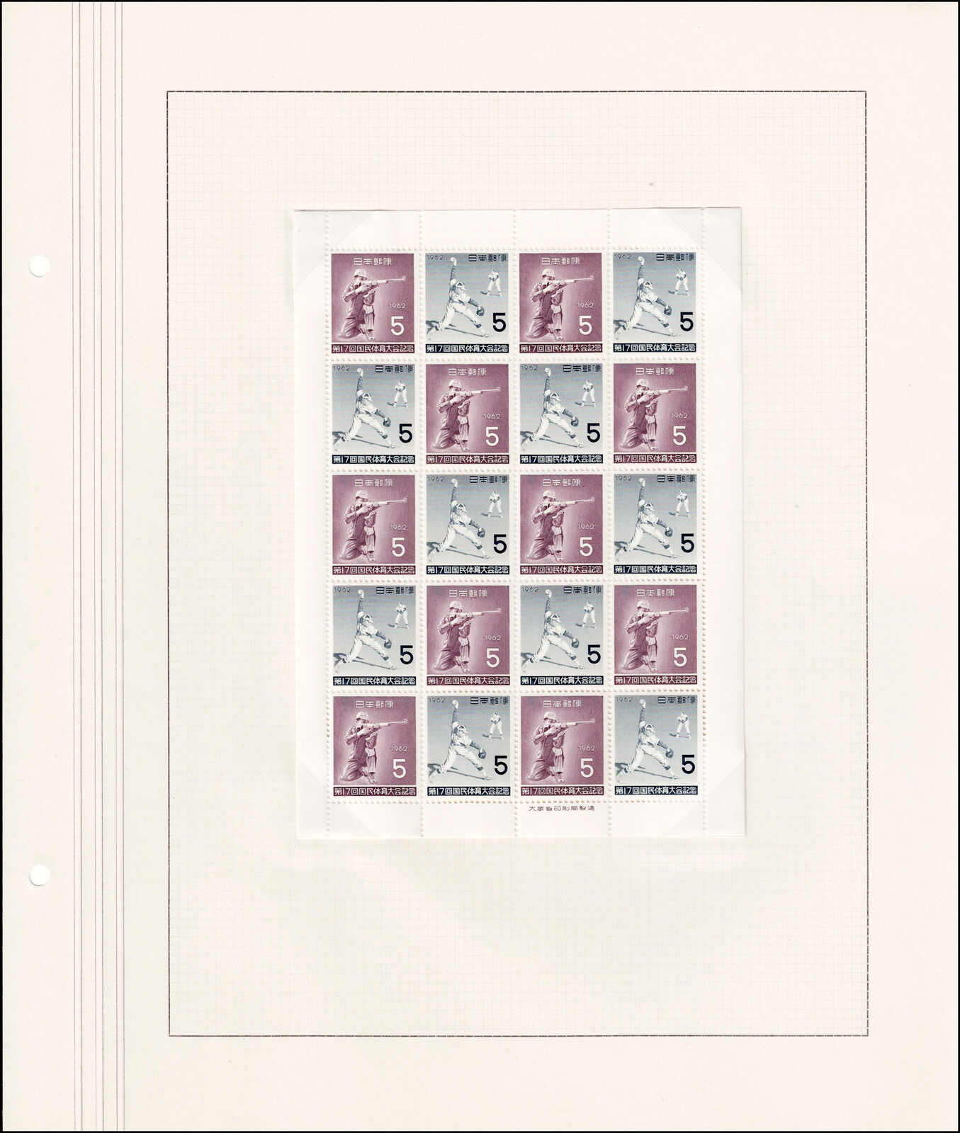 Image 256 for lot number 4436 for 67th Jean-Paul Bach Auction