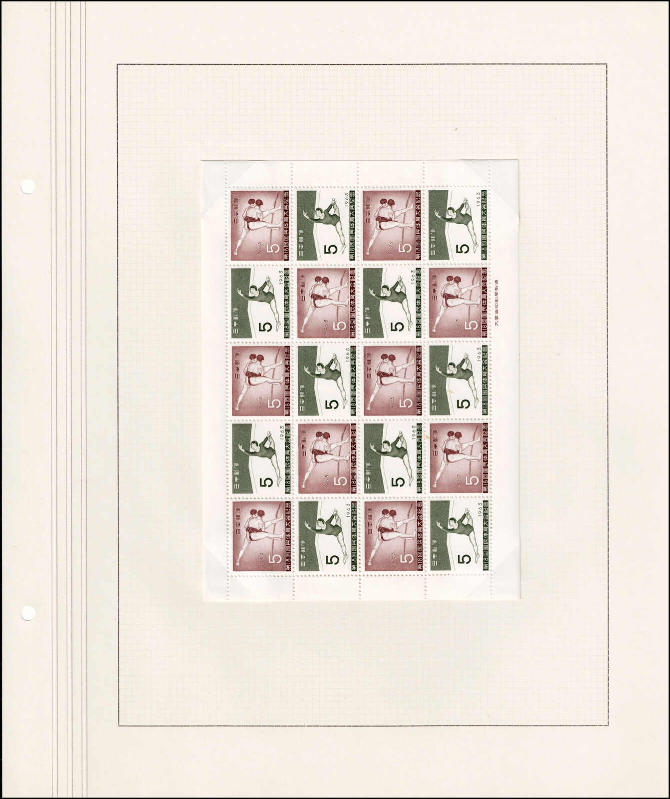 Image 257 for lot number 4436 for 67th Jean-Paul Bach Auction