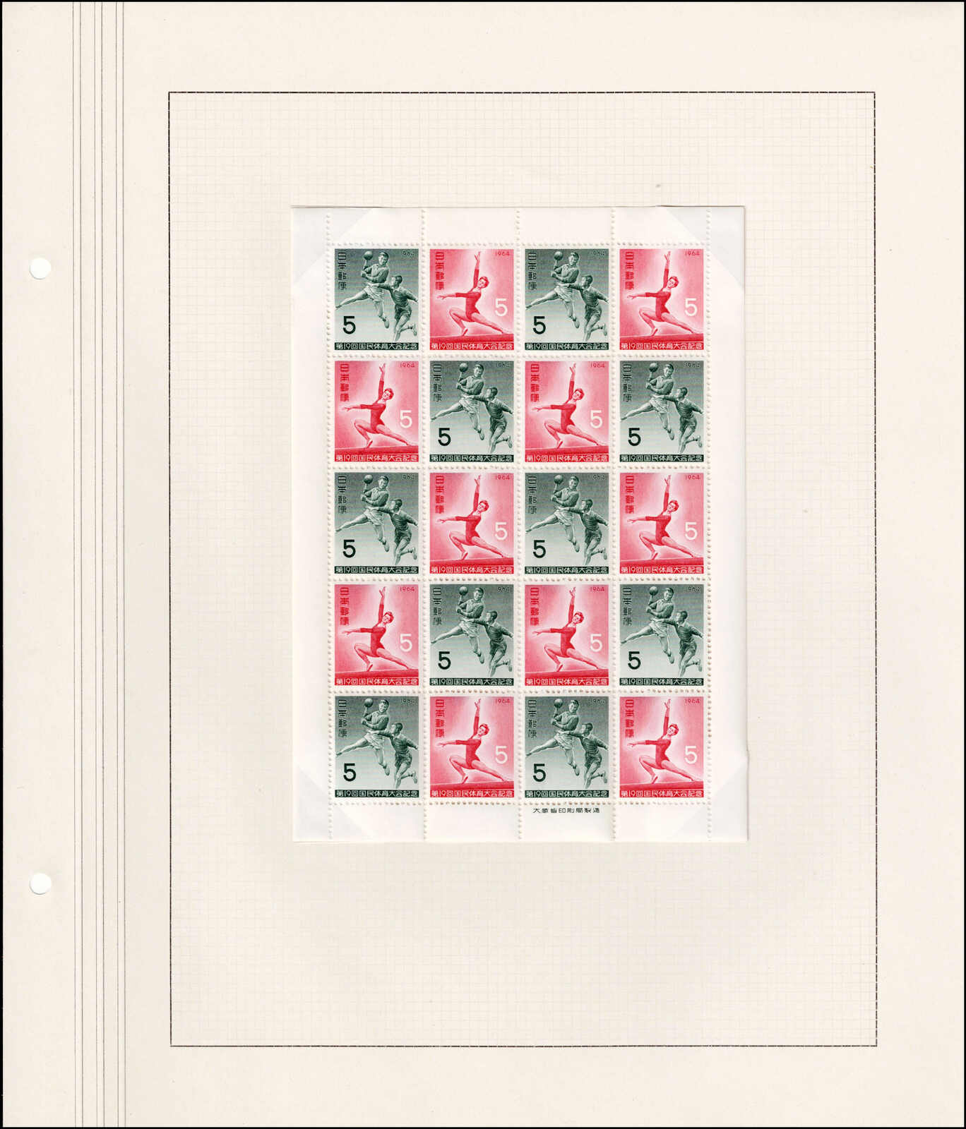 Image 258 for lot number 4436 for 67th Jean-Paul Bach Auction