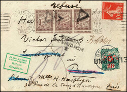 2565: France - Postage due stamps
