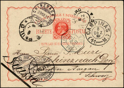 1887+1888, 2 schöne Ganzsachen , davon eine mit Zusatzfrankatur, ...