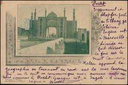 1905, 3 Ch.-Ganzsache mit Zusatzfrankatur, nach BUKAREST adressiert, ...