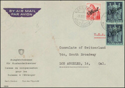 5665: Suiza, sellos de uso oficial para las autoridades federales