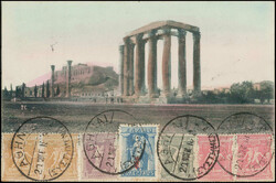 1918, schöne Ansichtskarte mit 10 Marken sehr dekorativ frankiert, ...