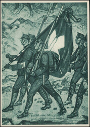 48: Military