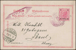 4785: Austrian Levant