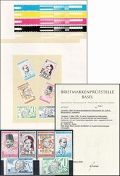 1984, 50 Jahre Sozialistische Desturpartei, 40 - 230 M., Blockentwurf ...