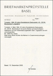 1984, 50 Jahre Sozialistische Desturpartei, 40 - 230 M., Blockentwurf ...