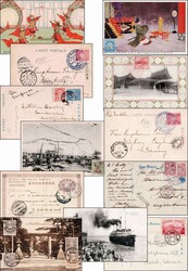 JAPAN, 1996-1964, über 70 Ansichtskarten, Ganzsachen, Frankaturen ...