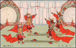 JAPAN, 1996-1964, über 70 Ansichtskarten, Ganzsachen, Frankaturen ...