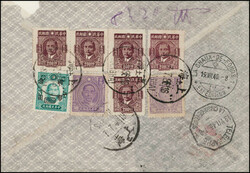 1946, schöne Buntfrankatur auf R-Express-Flugbrief in die Schweiz ...