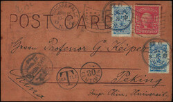 1902, Ansichtskarte aus Leder, sauberer Stempel NIGARA FALLS APR 15 ...