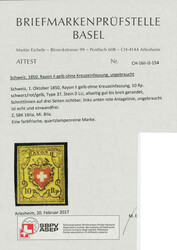 Type 37 (LU), sehr farbfrisch, ungebraucht, allseitig breitrandig, ...