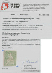 Bild austauschen