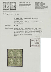 40 Rp., grün, sehr farbfrischer Viererblock, einwandfreie Zähnung, ...