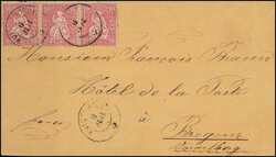 VUITTEBOEUF 6 JUIL, 30 Rp.-Mehrfach-Frankatur, 3 x 10 Rp. rot, ...