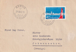 1953, 3 Flughafen FDCs: Zürich im Viererblock nach USA, BERN ...