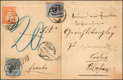 20 Rp., orange, Stempel WILISAU, 8 IV 80, NN-Brief mit 2x 20 Rp.,blau ...