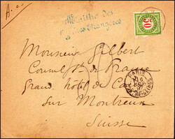 2565: France - Postage due stamps