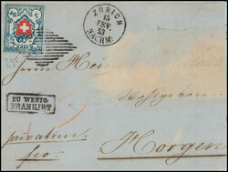 5655093: 瑞士Rayon - Postage due stamps