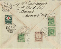 1939, Buntfrankatur auf R-Brief von MANCHOULI, die Marken sind zum ...